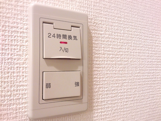 たったこれだけ! 簡単にできる浴室掃除術