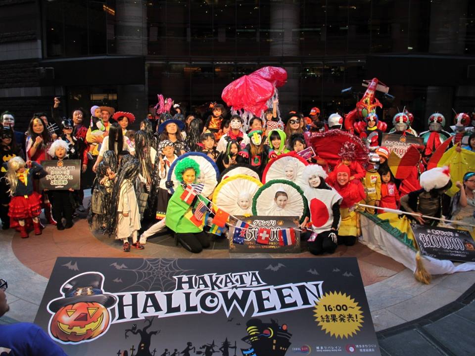 福岡でハロウィンを楽しもう！ 仮装できるイベント特集