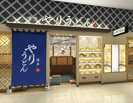 実はうどん発祥の地。福岡っ子はうどん大好き! 人気店4選