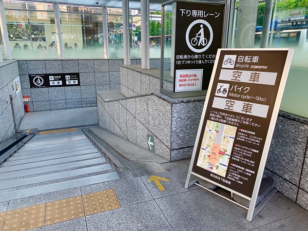 お得に使える! 駅チカでおすすめの駐輪場【博多編】