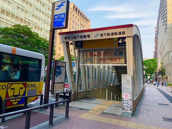 お得に使える！ 駅チカでおすすめの駐輪場【博多編】