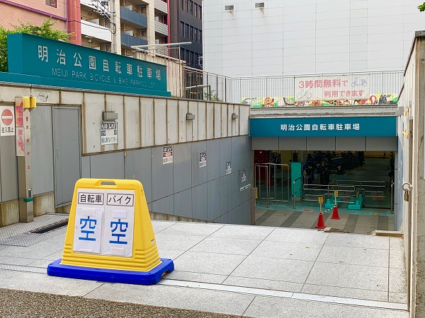 お得に使える! 駅チカでおすすめの駐輪場【博多編】