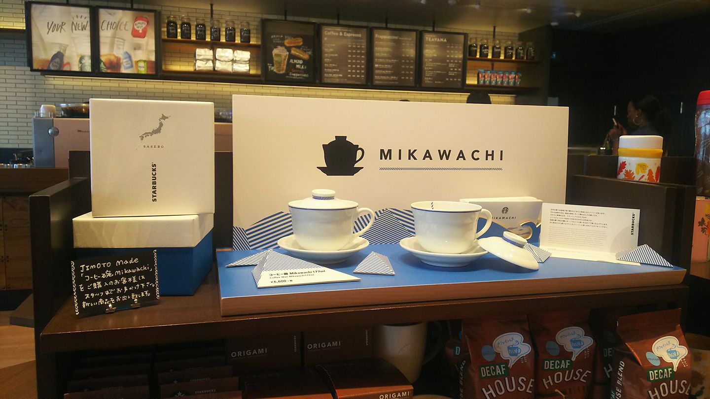 お家カフェをワンランク上に! 人気カフェのこだわりカップ5選