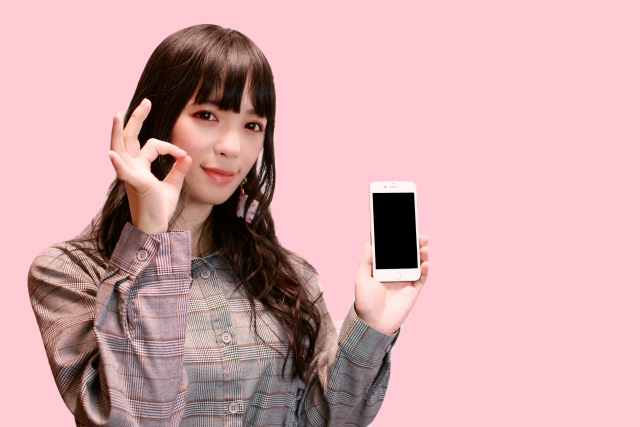 初売りもポイント還元でお得に! まだの方もキャッシュレス決済を始めよう