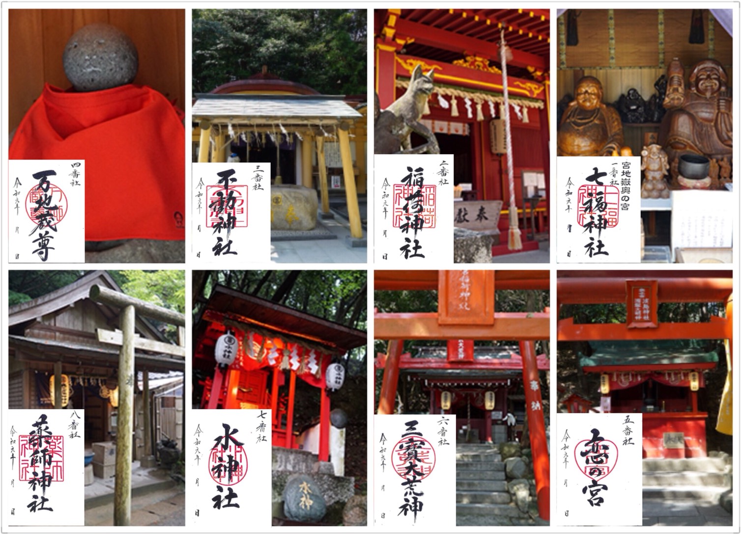 年に2回の奇跡! 宮地嶽神社に「光の道」を見に行こう