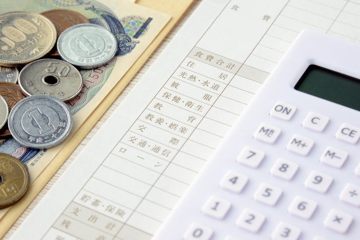 1年で100万円貯まる? 支出を抑えるコツとは