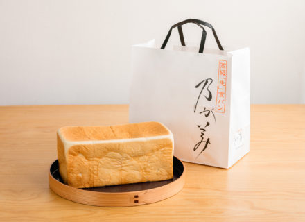 朝食に、話題の食パンはいかが?【中央区・博多区編】