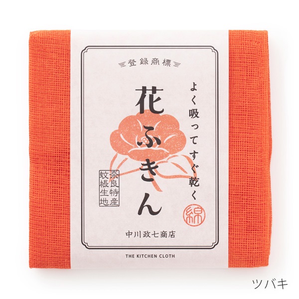 個人で気持ちを贈りたい! おすすめのプチギフト特集