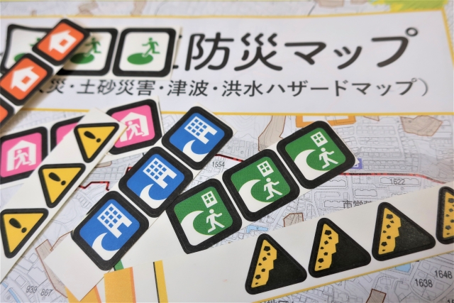 【福岡版】スマホのアプリ・サイトで災害情報を確認しよう!