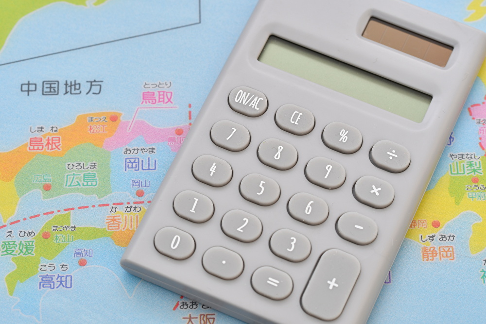 ふるさと納税を始めよう! 仕組みと人気サイトをご紹介