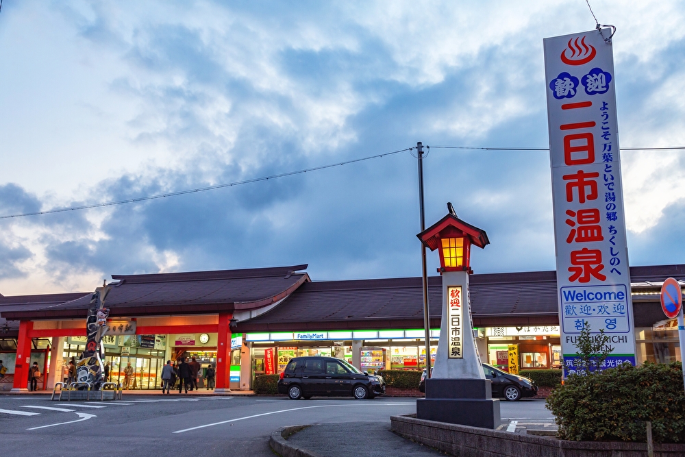 福岡の温泉地でほっこり♪ 泉質と効能にも注目しよう!