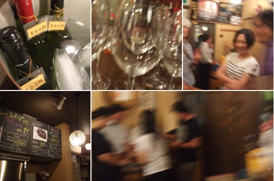 うれしい出会いがあるかも?!福岡の立ち飲みスポット