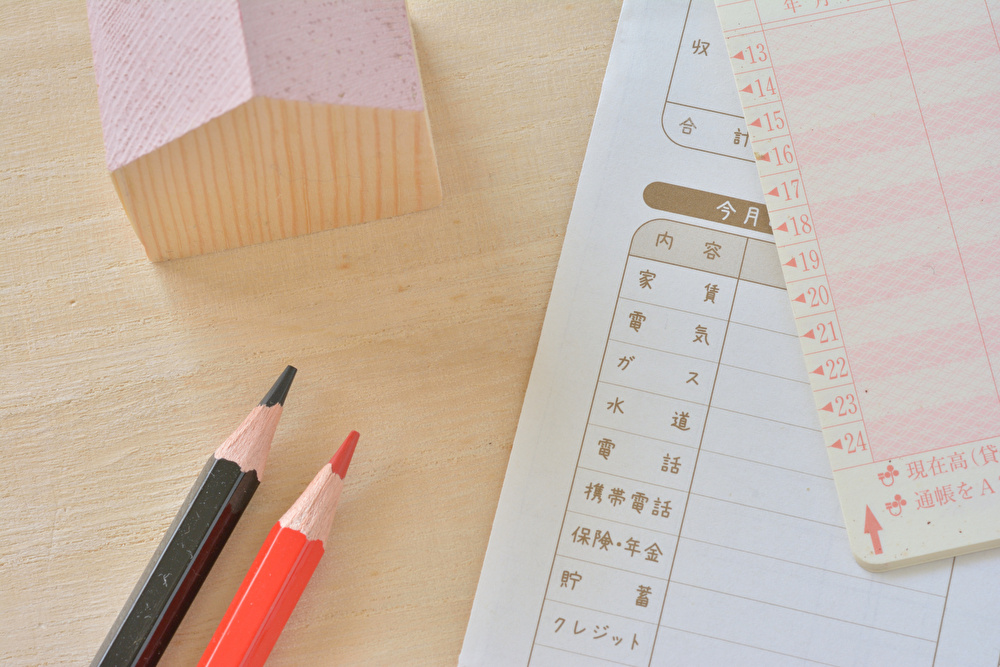 家計簿で貯金体質になれる! 挫折せずに続けるコツって?