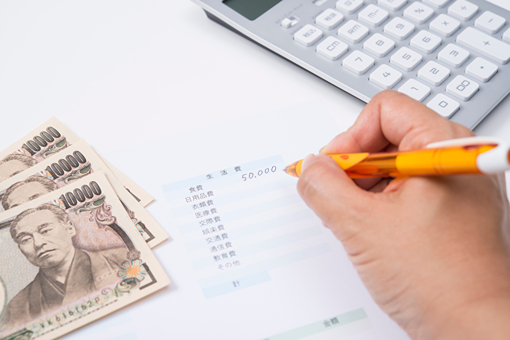 家計簿で貯金体質になれる! 挫折せずに続けるコツって?