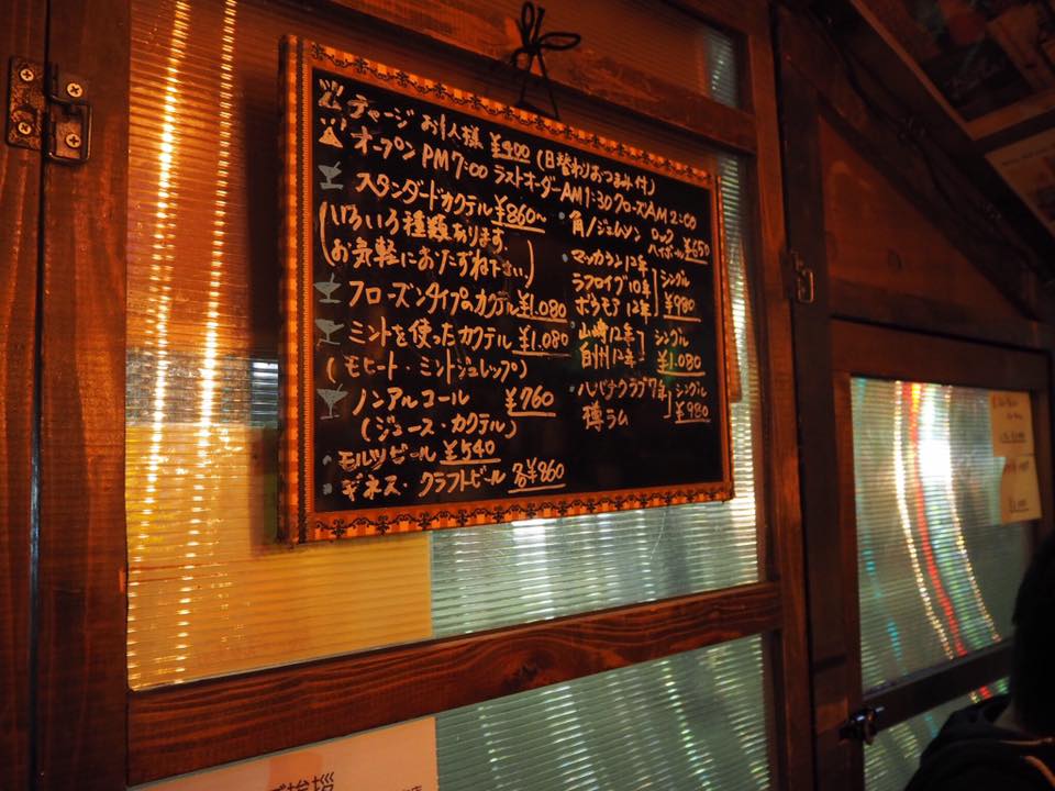 博多の夜といえばやっぱり屋台ばい! 屋台で守るべき「ルール」とは?
