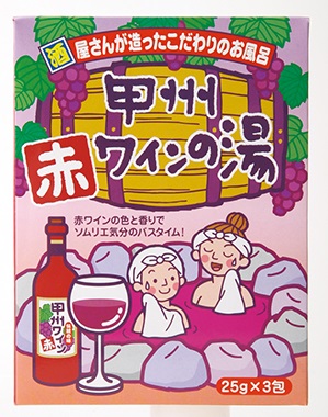 楽しく温活! ちょっと変わった入浴剤はいかが?
