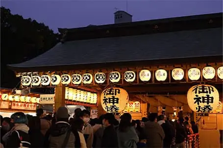 金運UPに効果アリ? 福岡のお祭り「十日えびす」