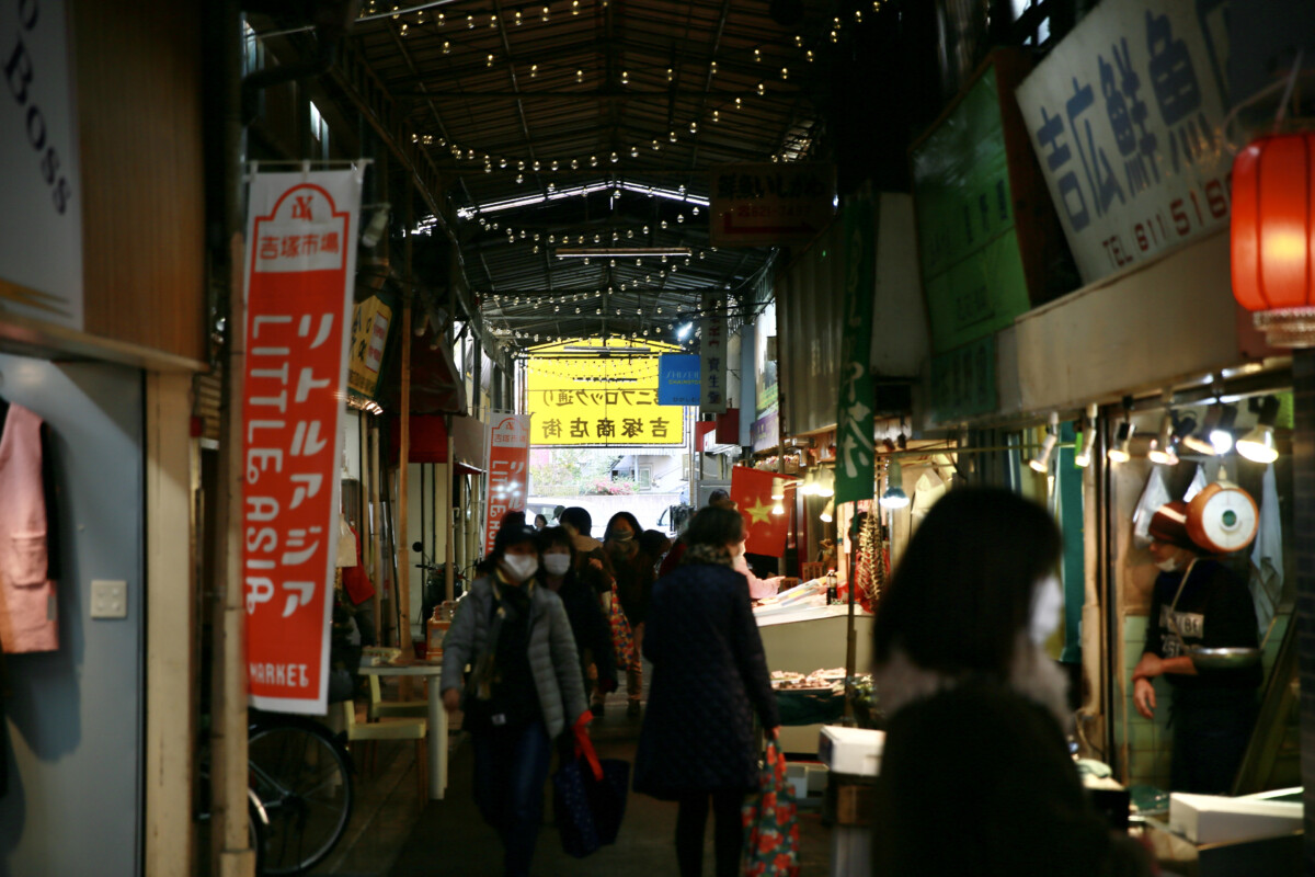 博多から1駅！吉塚市場リトルアジアマーケットの魅力