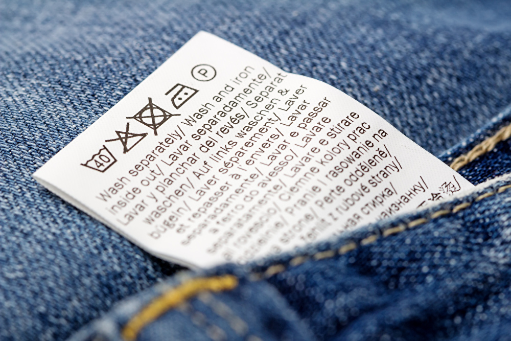 洗う頻度は?裏返して洗う?意外と知らないデニム洗濯のコツ