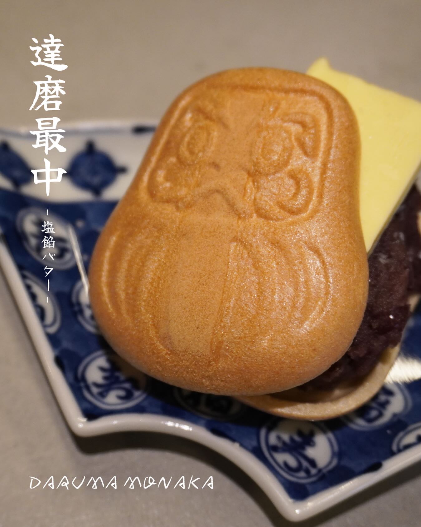 お散歩途中で寄りたい！六本松エリアの注目カフェ