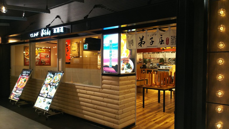 もう行ってみた? 福岡空港の新スポット「ラーメン滑走路」