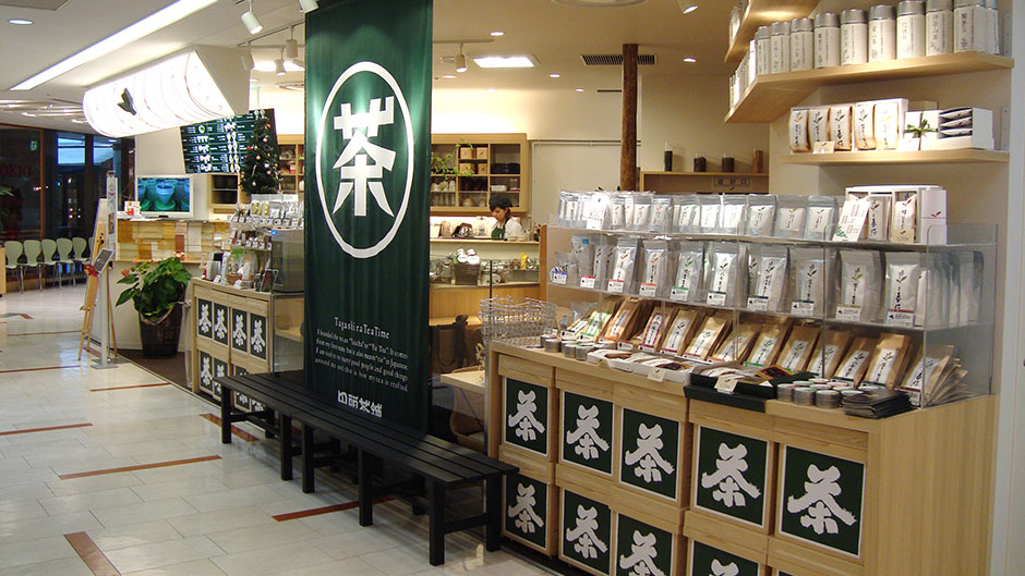 寒い冬のランチにいかが? ちょっぴり贅沢 「お茶漬け専門店」