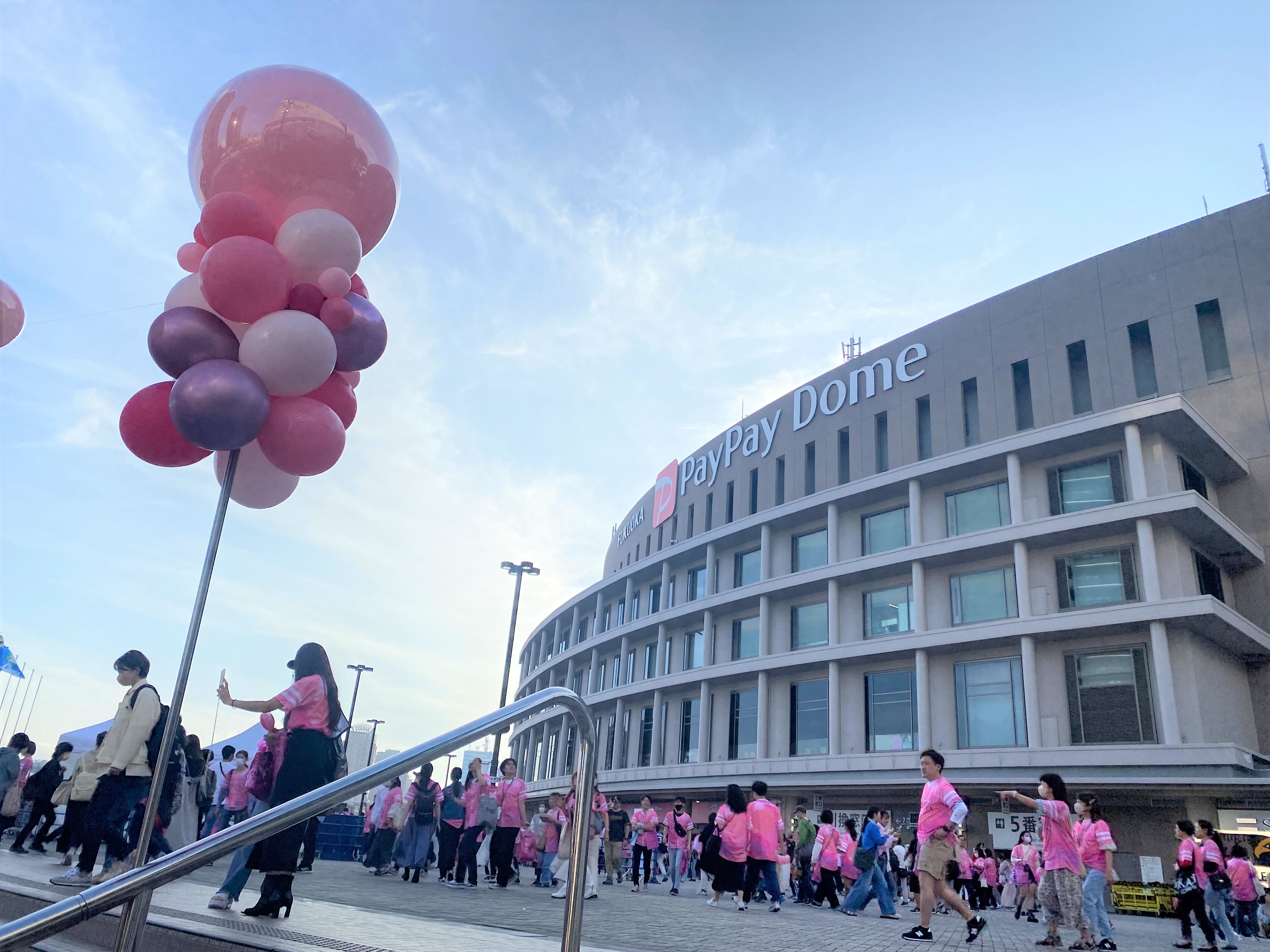 イベント当日はピンクフルデー！PayPayドーム前にピンクのバルーンが飾られていました！