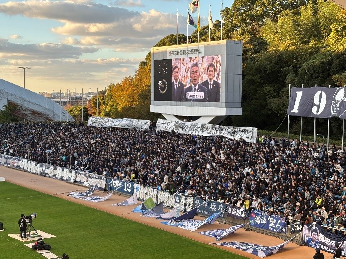ホーム最終戦セレモニーでは長谷部監督からの熱いメッセージがあり感動しました