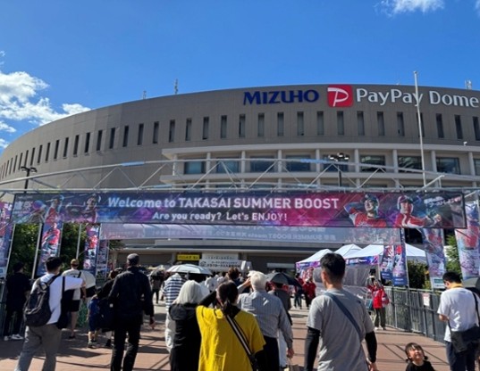 大人気のホークス観戦イベント！今年も鷹祭SUMMER BOOSTの日に実施！