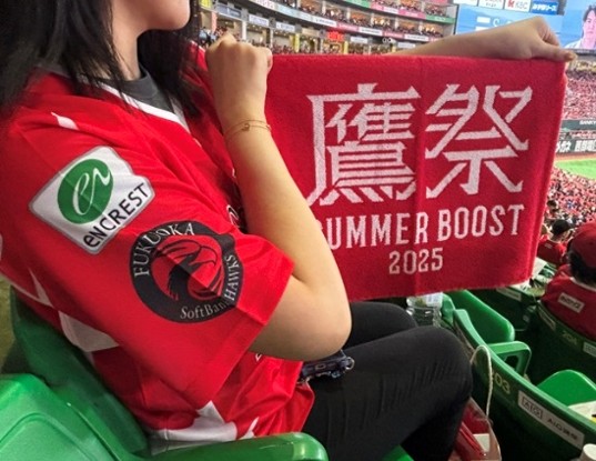 鷹祭 SUMMER BOOST2025限定アイテムもかっこいい！