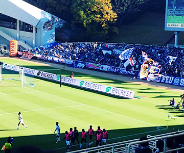 でたっ！！ゴール裏にエンクレスト。そして最終戦。見事2-1で勝利☆☆☆