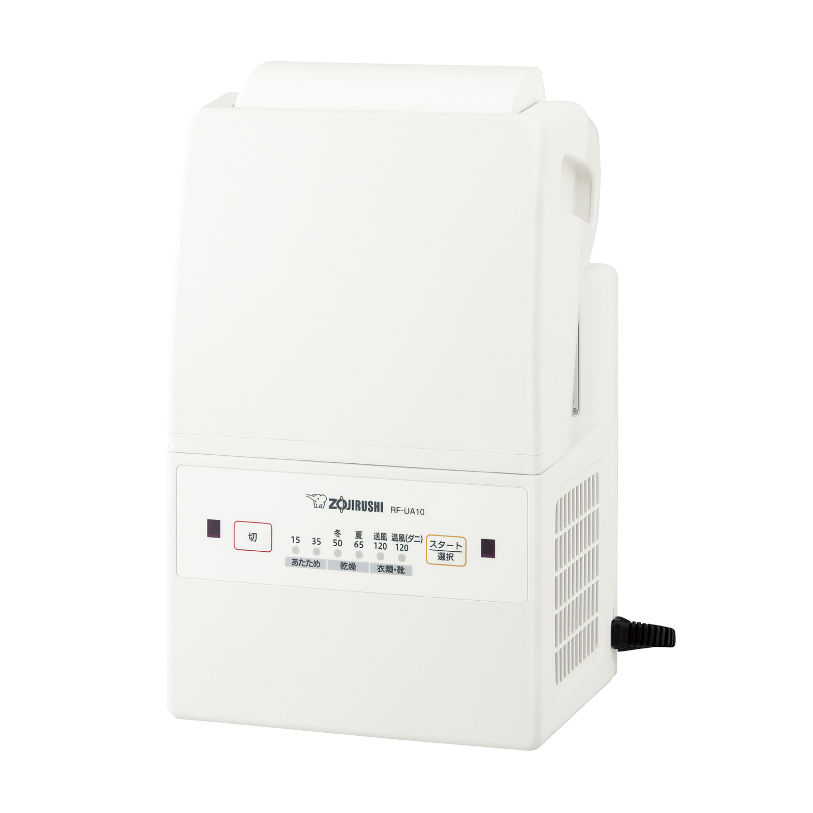 ZOJIRUSHI<br />
ふとん乾燥機 スマートドライ