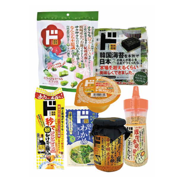 ドン・キホーテ<br />
商品詰め合わせ